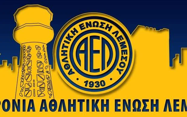 "Qarabağ"ın rəqibi AEL-i yaxından tanıyaq 
