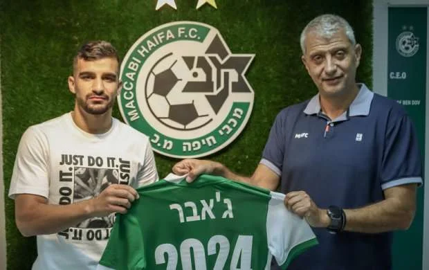 “Makkabi”dən yeni transfer 