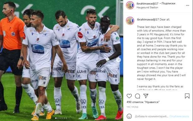"Qarabağ"ın yeni transferi mesaj yazdı və vidalaşdı 