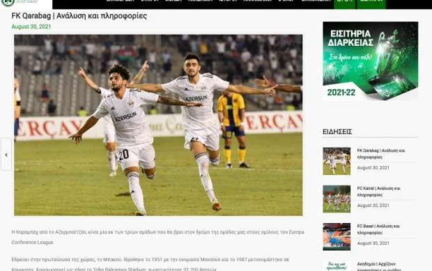 "Omoniya" "Qarabağ"ı incələdi 