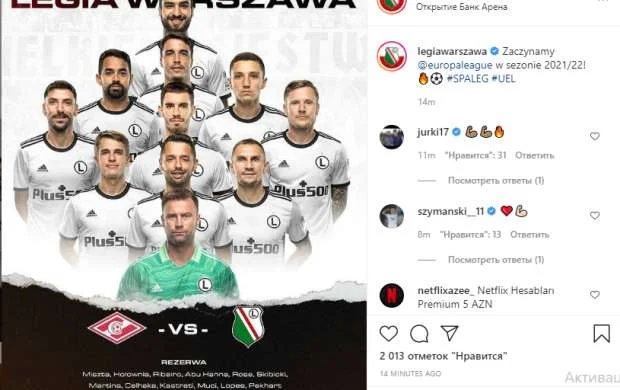 "Spartak" - "Legiya": Mahir start heyətdə 
