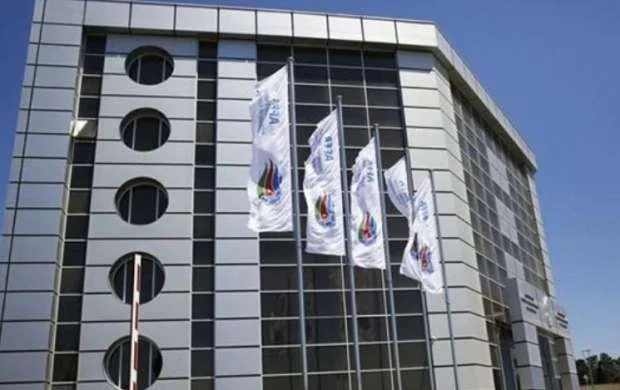 AFFA "Keşlə" və "Səbail"i cərimələdi 