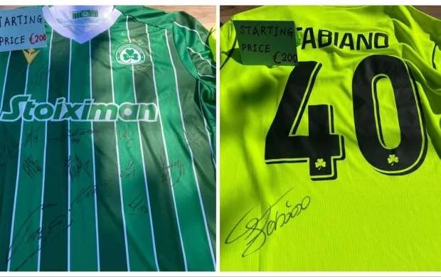 "Qarabağ"ın rəqibi formalarını hərraca çıxardı 