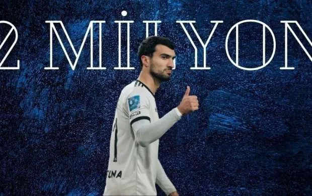 Эмрели стоит 2 миллиона 