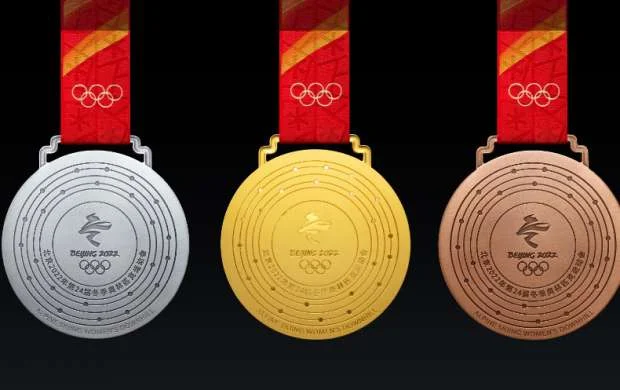 Olimpiya Oyunlarının medalları təqdim olundu - FOTOLAR 