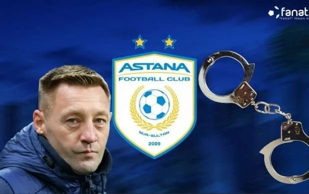 "Astana"da oğurluq faktı - Cinayət işi açıldı 