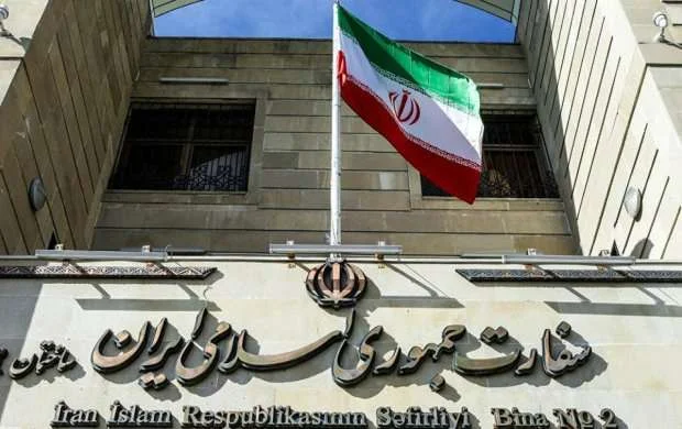 Xankəndi şəhərində xüsusi idman yarışlarında iranlının iştirak etməsi ilə bağlı - BƏYANAT 