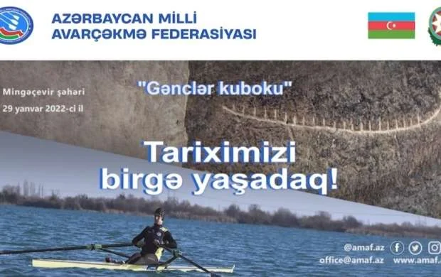 Avarçəkmə və kanoe üzrə “Gənclər kuboku” yarışı keçiriləcək 