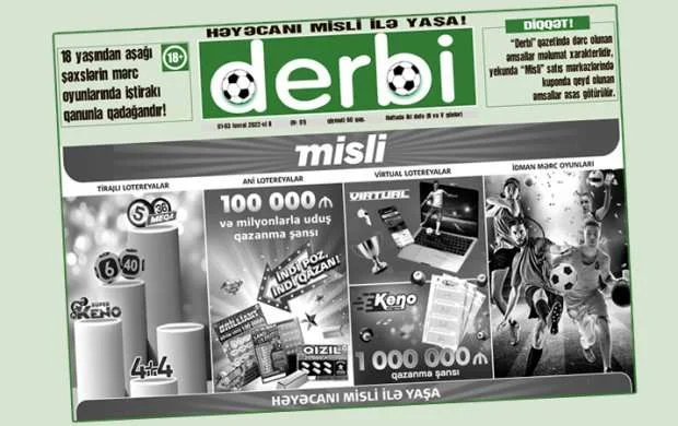 Azərbaycanda "Derbi" adında yeni qəzet fəaliyyətə başladı 