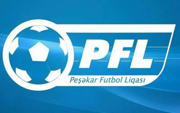 PFL-ə ayrılan vəsait azalıb 