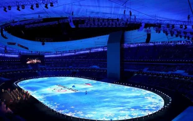 Qış olimpiadasının açılış mərasimi başladı 