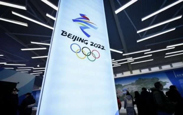 Azərbaycanın Pekin-2022-də şef-de-missionu və bayraqdarı açıqlandı 