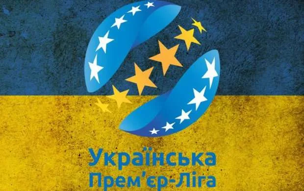 Ukrayna Premyer Liqası dayandırıldı 