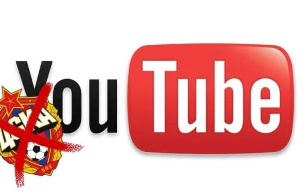 ÇSKA-nın "YouTube" kanalı bağlandı 