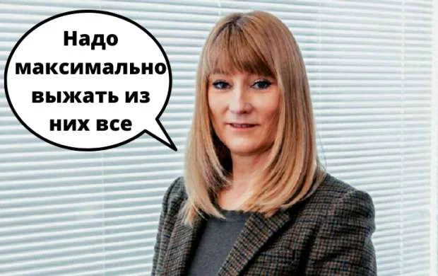 Депутат высказалась об отъезде иностранцев из РПЛ 