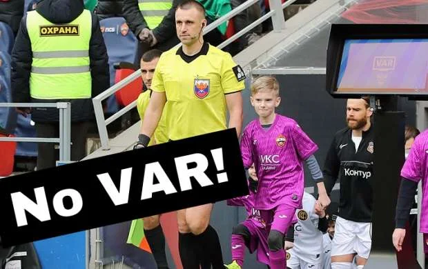 "Ural" klubunun rəhbərindən maraqlı çağırış: "VAR ləğv olunsun!" 