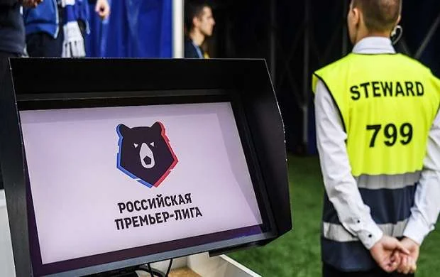 VAR provayderi Rusiya ilə əməkdaşlığı dayandıracaq 