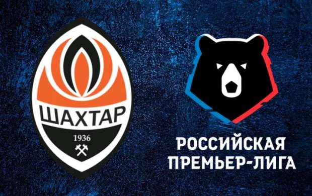 В «Шахтере» отреагировали на предложение заявиться в РПЛ 