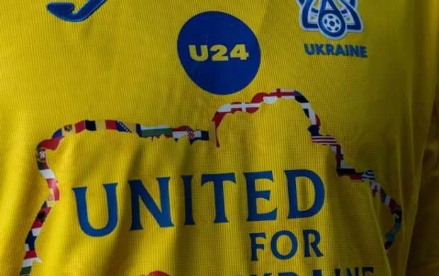 Ukrayna yığmasından unikal forma - FOTOLAR 