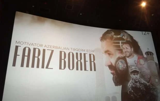 Fariz Məmmədovla bağlı sənədli film təqdim edildi 