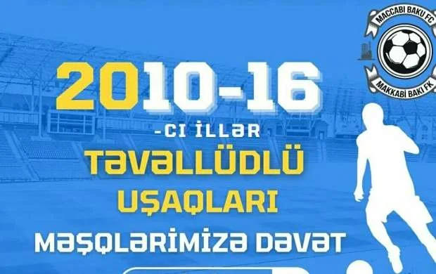 Bakıda "Makkabi" futbol klubu yaradıldı - FOTO 