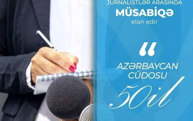 Cüdo federasiyası müsabiqə elan etdi 