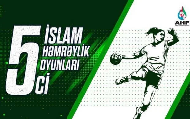 Millimiz Gürcüstanı iki dəfə yendi 