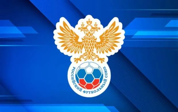 Rusiya çempionatının adı dəyişdirildi - RƏSMİ 