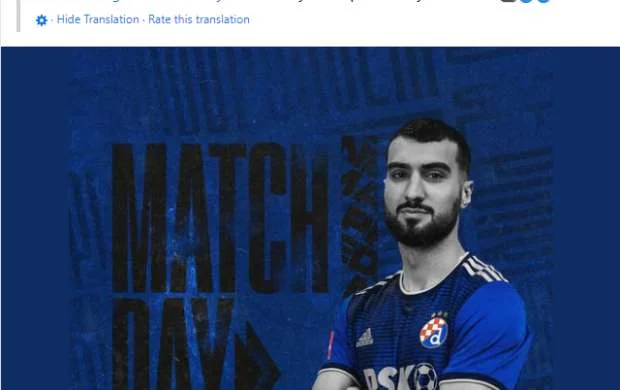 "Dinamo" Emrelinin posteriylə elan etdi - FOTO    