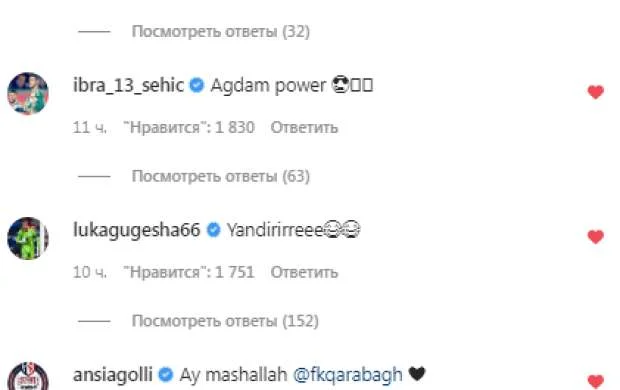 Ansi Aqolli: "Ay Maşallah" 