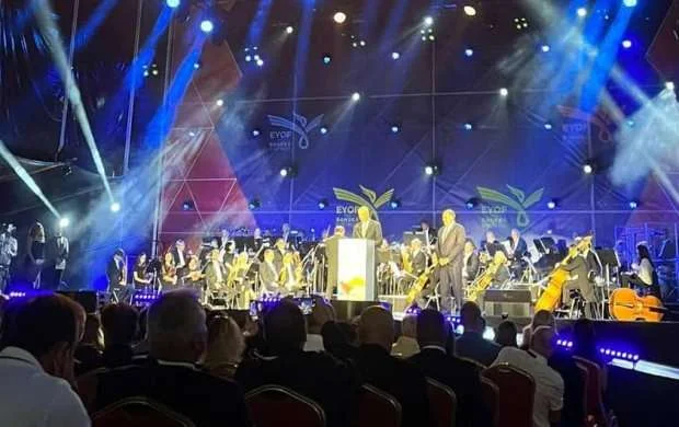 EYOF-un açılış mərasimi keçirildi 