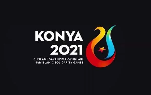 İslamiada: Azərbaycan millisinin ilkin heyəti açıqlandı 