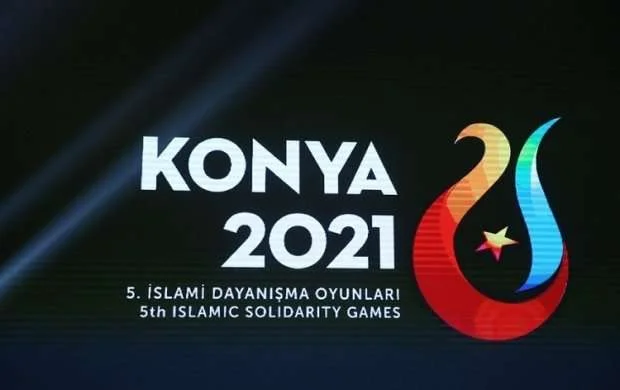 Türkiyənin Azərbaycanla oyun üçün yekun heyəti açıqlandı 