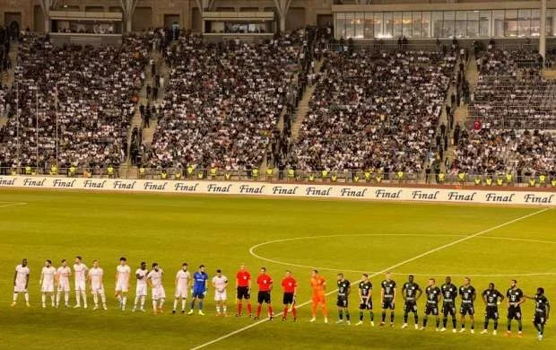 ÇL: "Qarabağ" - "Ferentsvaroş" matçı heç-heçə yekunlaşdı  