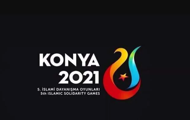 İslamiada: Azərbaycanın bayraqdarları müəyyənləşdi 