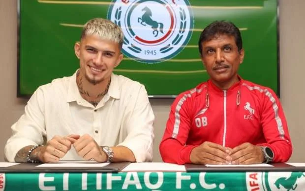 “Trabzonspor” futbolçusunu icarəyə verdi 