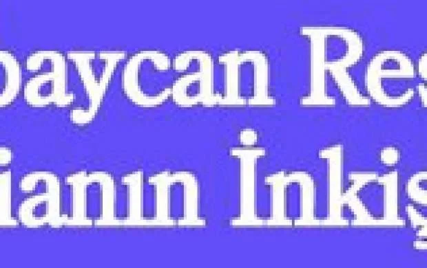 İslamiada: Azərbaycan ilk "3-lük" iddiasında 