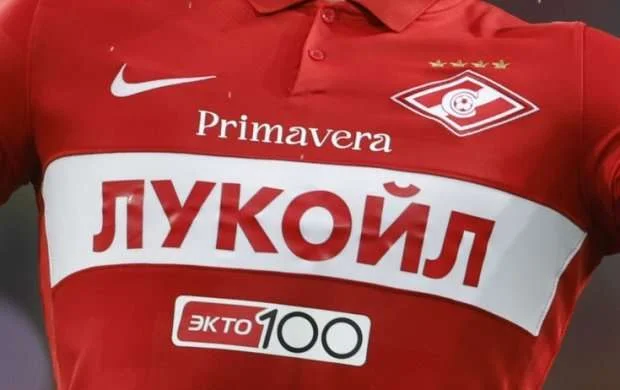 Vahid Ələkbərovun şirkəti "Spartak"ı ələ keçirdi - RƏSMİ 