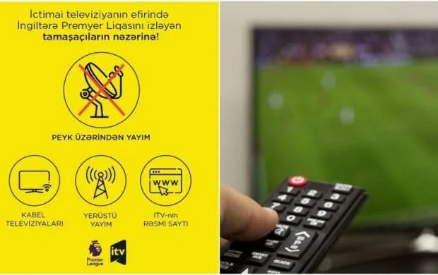 İTV Premyer Liqa izləyicilərinə müraciət etdi 