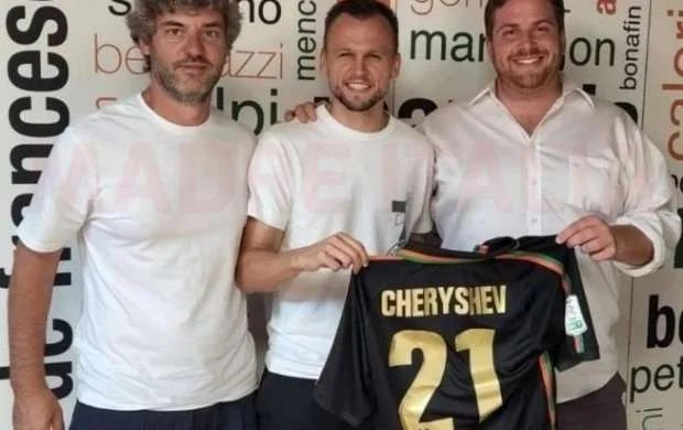 Çerışev B Seriyasında çıxış edəcək 