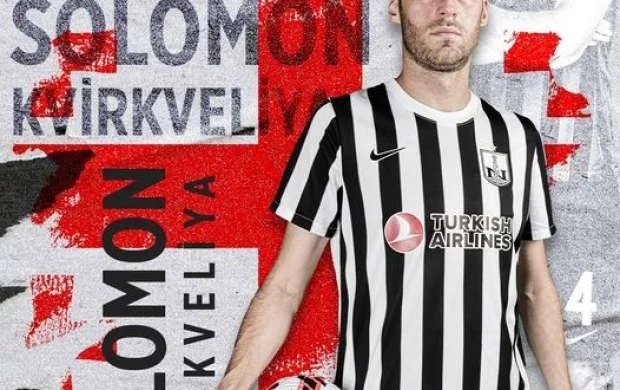 "Neftçi"nin futbolçusu Gürcüstan millisində 