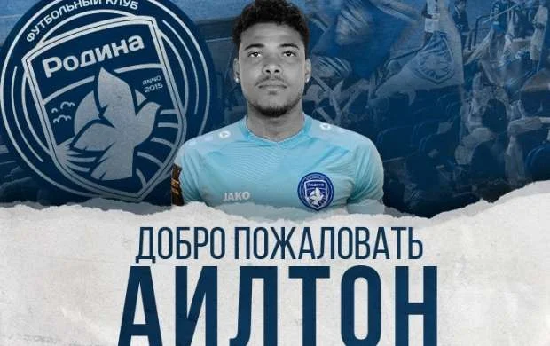 "Qarabağ" və "Neftçi"nin sabiq futbolçusu Rusiya klubunda 