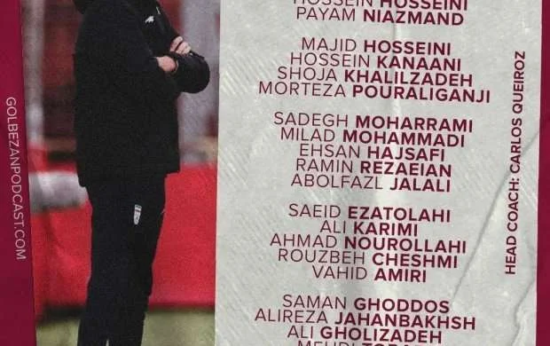 İran yığması Qətərə bu heyətlə gedir 