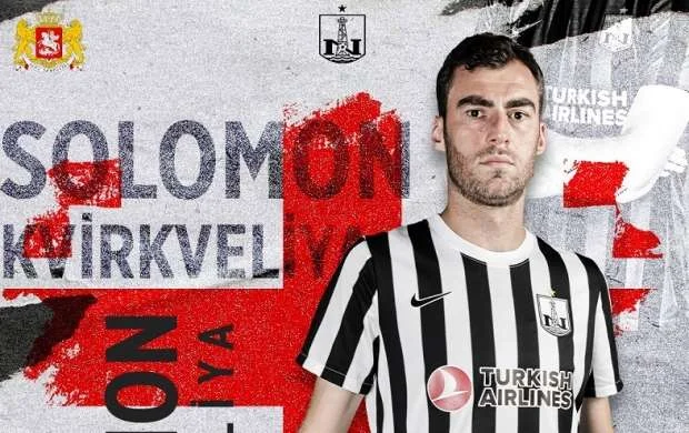 "Neftçi"nin müdafiəçisi Gürcüstan millisinə çağırıldı 
