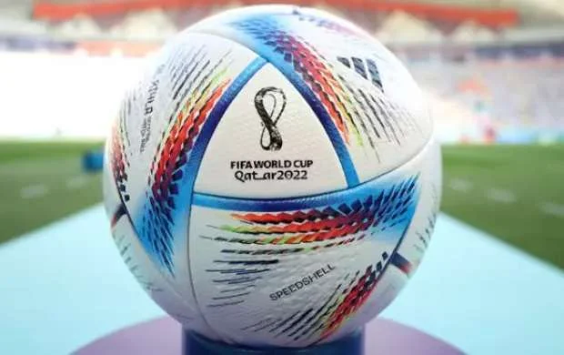 DÇ-2022: Bütün nəticələr - YENİLƏNİR 