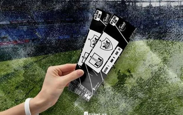 “Neftçi” - “Qarabağ” matçı 5 manata 