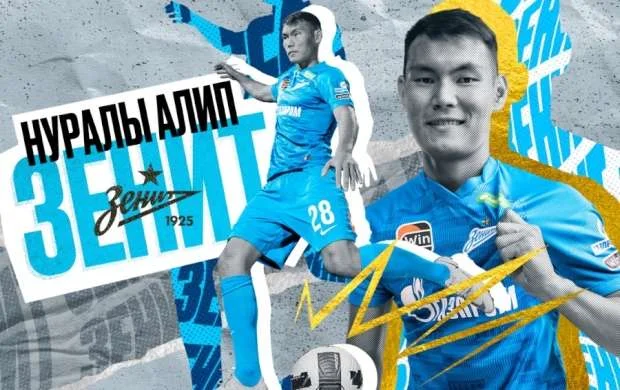 “Qarabağ” və “Neftçi”nin istədiyi futbolçunu “Zenit” aldı 