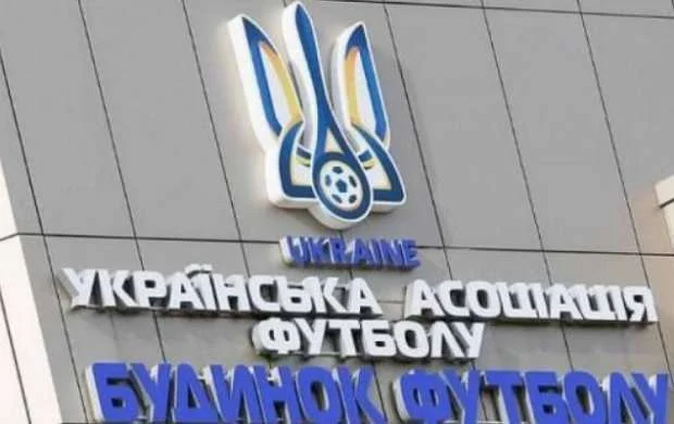 Ukrayna FİFA və UEFA-dan xaric edilə bilər 