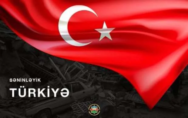 Şahmat Federasiyasından Türkiyəyə dəstək 