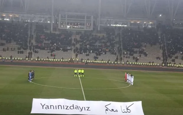 Azarkeşlər "Tofiq Bəhramov"u doldurmadı - OYUNDANKƏNAR 